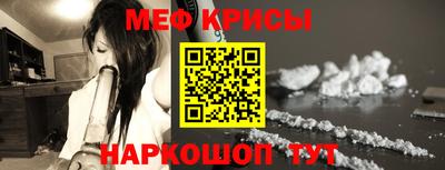 кокс Гусь-Хрустальный
