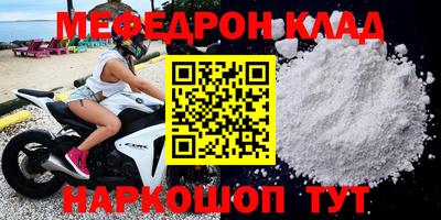 дистиллят марихуана Гагарин