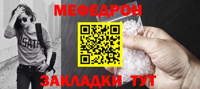 кокс Гусь-Хрустальный