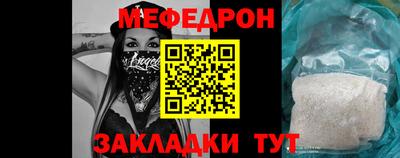 экстази Гай