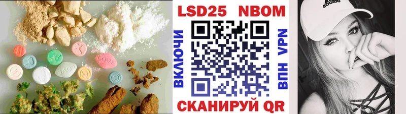 ЛСД экстази ecstasy Кинель