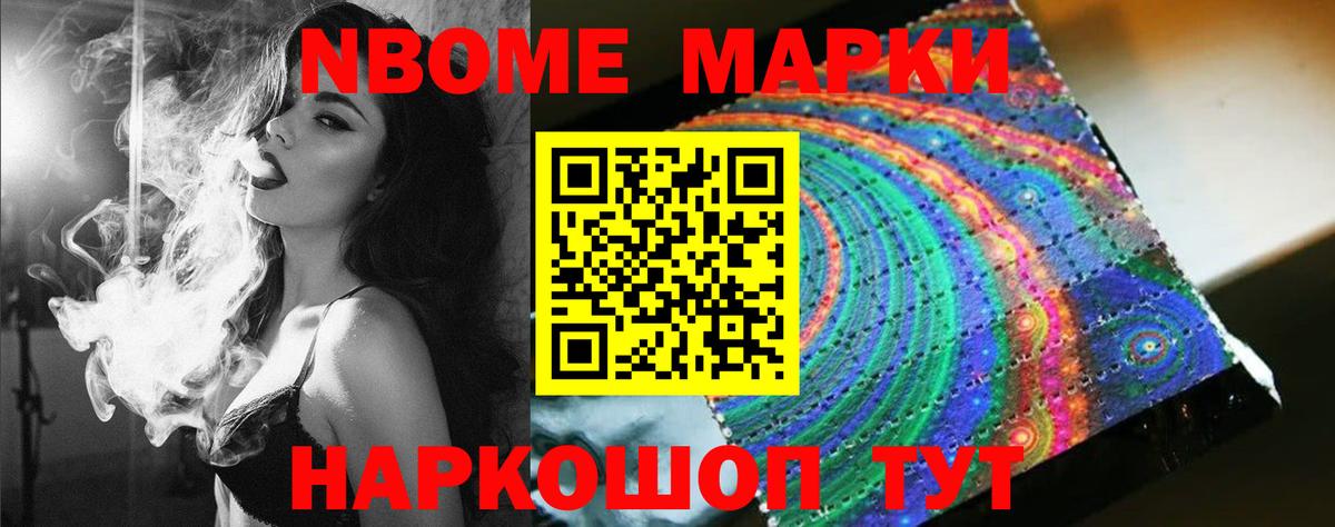 ЛСД экстази ecstasy  Вход с VPN  ЛСД экстази ecstasy  Кинель 
